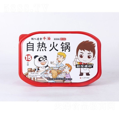 ������ʳţ���ԟ���