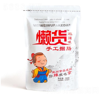 ��؛�ֹ����c����ζ