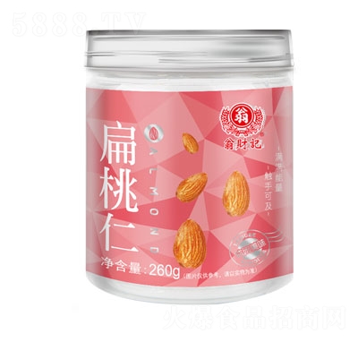 ��ؔӛ������260g