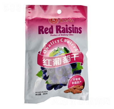 ��ؔ(c��i)ӛ�t���Ѹ�200g