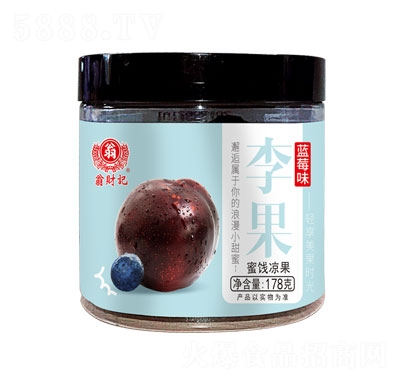 ��ؔӛ�{ݮζ���178g