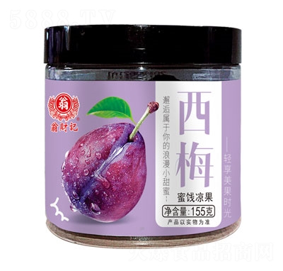 ��ؔӛ��÷155g