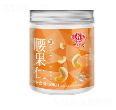 ��ؔӛ������260g