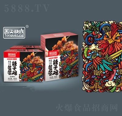 ���쾀���������u