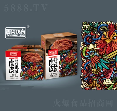 ���쾀��Ƥ�Pצ�u��ζ