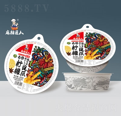 ��������ȥ�Ǚ����Pצ200g