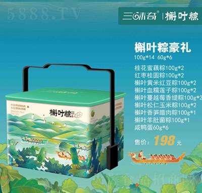 ��ζ�����~�պ��Y