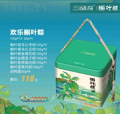 ��ζ��g�����~��