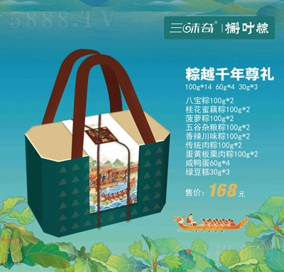 ��ζ����Խǧ����Y