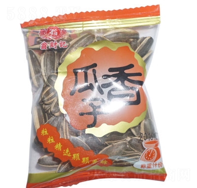 ��ؔӛɢ�b����Ӵ��b