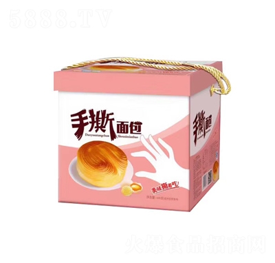 ��˺������b