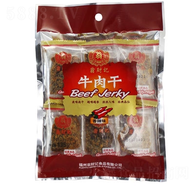 ��ؔ(c��i)ӛţ�������ζ135g