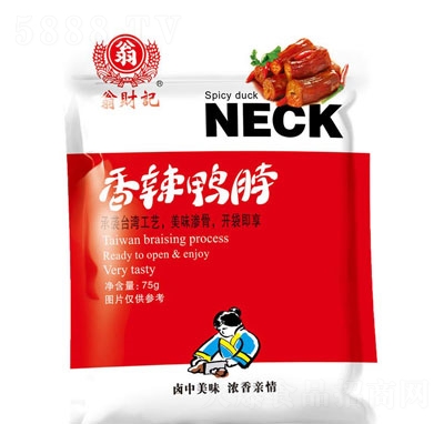 ��ؔӛ��������75g