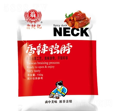 ��ؔӛ��������150g