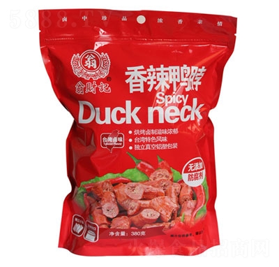 ��ؔ(c��i)ӛ��������380g