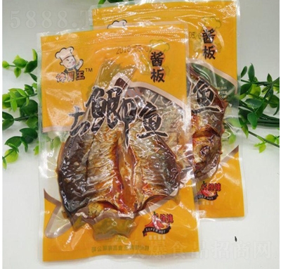 �θ���u�����a�~���b