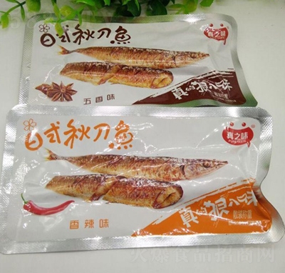 ��֮ζ��ʽ�ﵶ�~���b