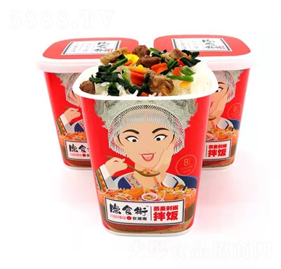 �[ʳ�������罷���