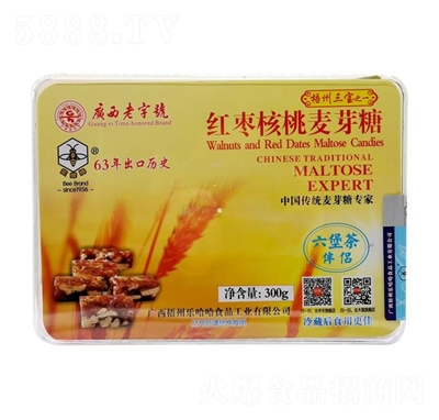 �V���t��������ѿ��300g���b