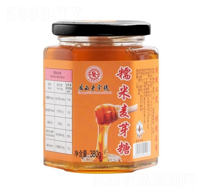 �V������̖(h��o)�۷���Ŵ����ѿ��380gƿ�b