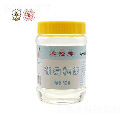 �V���۷��������ǝ{500g