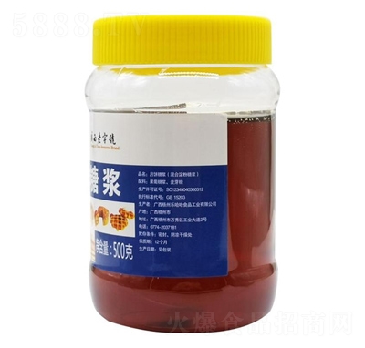 �V���۷�������ǝ{500g���b