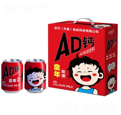 ԥ����AD�}����ϣ��У�