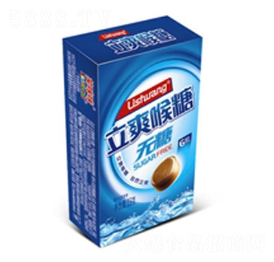 ��ˬ����15�˼���