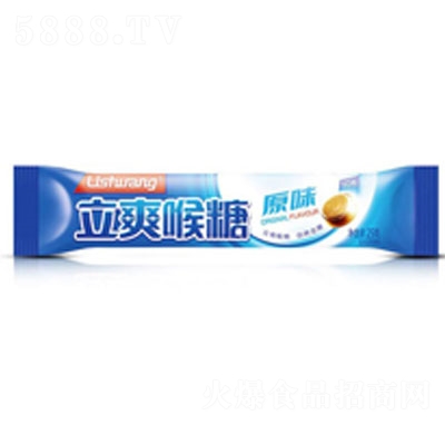 ��ˬ����25�˗l�b