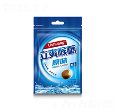 Ц����20�˴��b