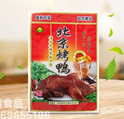 ��ͨʳƷ��������