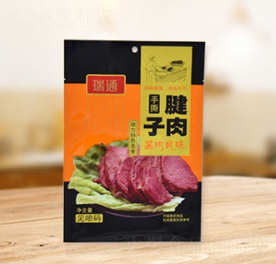 ��ͨʳƷ������