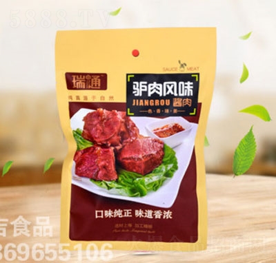 ��ͨʳƷ�u�⣨����