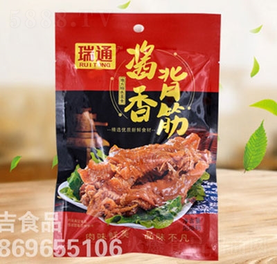 ��ͨʳƷ�u�㱳�����