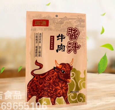 ��ͨʳƷţ���u֭