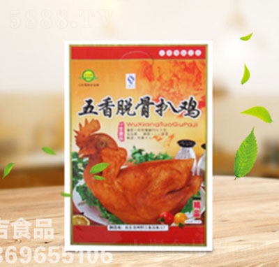 ��ͨʳƷ����Ó�ǰ��u