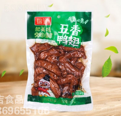 ��ͨʳƷ�������ᣨ���b��