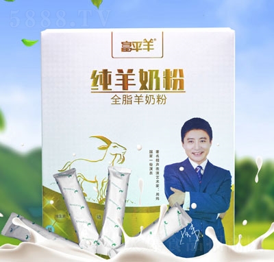 ��ƽ�����̷�