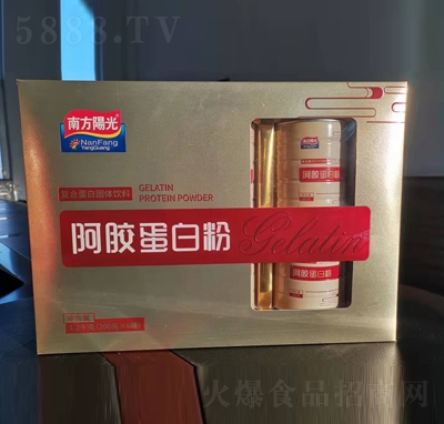 �Ϸ�ꖹⰢ�z���׷�1.2kg