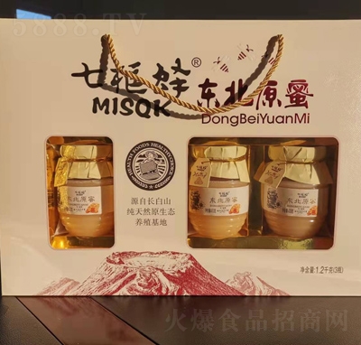 �߿��|��ԭ��1.2kg