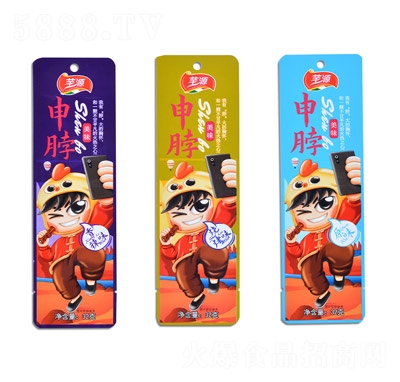 ܷԴ�겱��ʳ����ϵ��32��