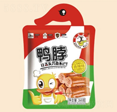 ����������ζ260��