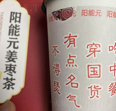 ���Ԫ�����豭�b