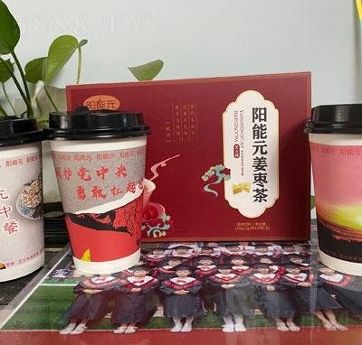 ���Ԫ���������b