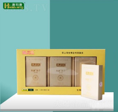 �ƺ��ƺ�������3���ǹ�