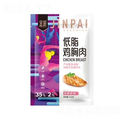 ���ɵ�֬�u���⽛��ԭζ