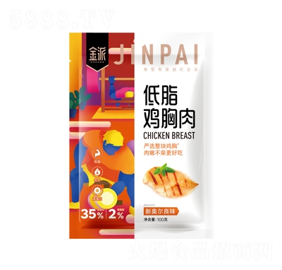 ���ɵ�֬�u�����W����ζ