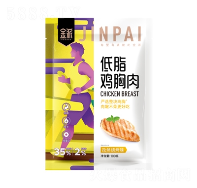 ���ɵ�֬�u������Ȼ����ζ