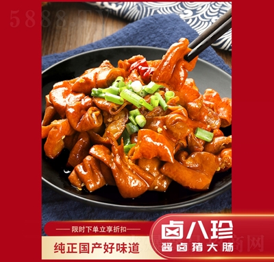 �u�����u�u�i���c