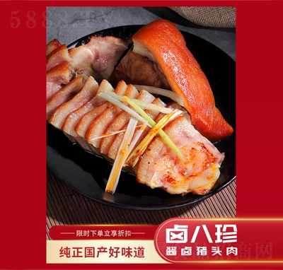 �u�����u�u�i�^��